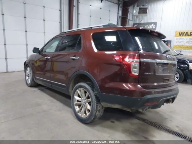 Photo 2 VIN: 1FM5K8F89FGC05680 - FORD EXPLORER 