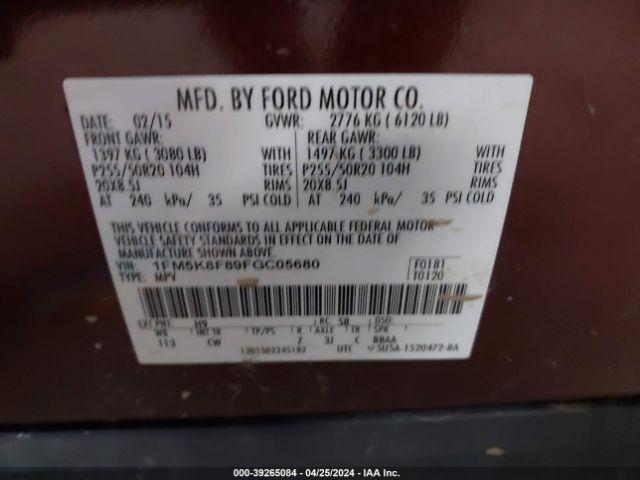 Photo 8 VIN: 1FM5K8F89FGC05680 - FORD EXPLORER 