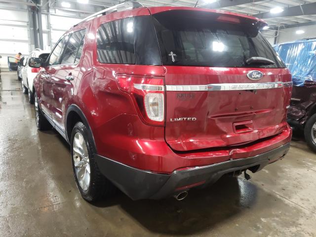 Photo 2 VIN: 1FM5K8F89FGC39134 - FORD EXPLORER 