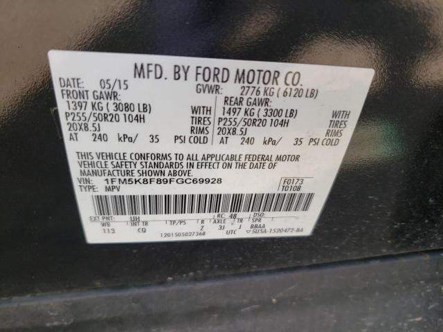 Photo 9 VIN: 1FM5K8F89FGC69928 - FORD EXPLORER 