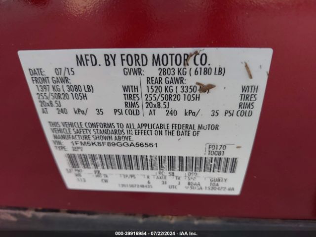 Photo 8 VIN: 1FM5K8F89GGA56561 - FORD EXPLORER 