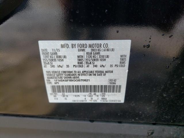 Photo 9 VIN: 1FM5K8F89GGB70821 - FORD EXPLORER L 