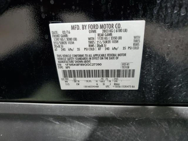 Photo 11 VIN: 1FM5K8F89GGC27390 - FORD EXPLORER L 