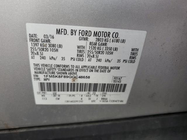 Photo 12 VIN: 1FM5K8F89GGC48658 - FORD EXPLORER L 