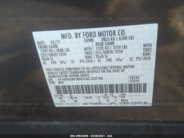 Photo 8 VIN: 1FM5K8F89HGC33756 - FORD EXPLORER 