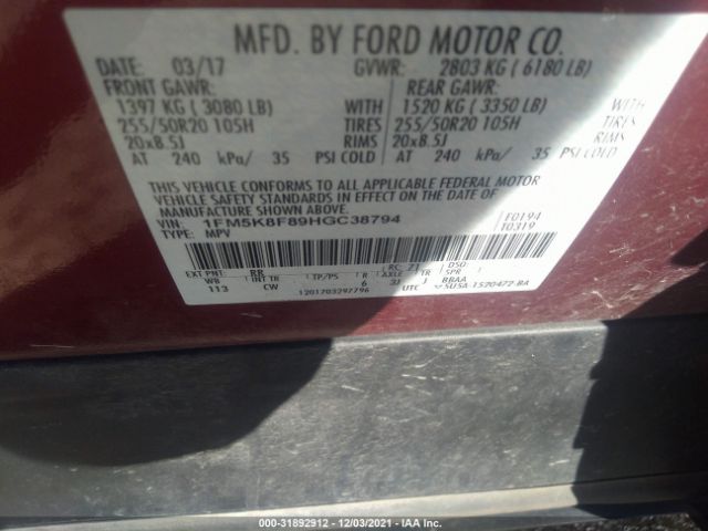 Photo 8 VIN: 1FM5K8F89HGC38794 - FORD EXPLORER 