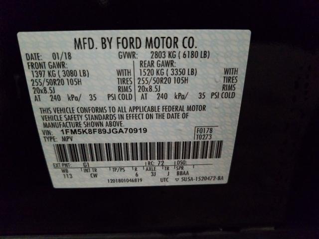 Photo 9 VIN: 1FM5K8F89JGA70919 - FORD EXPLORER L 