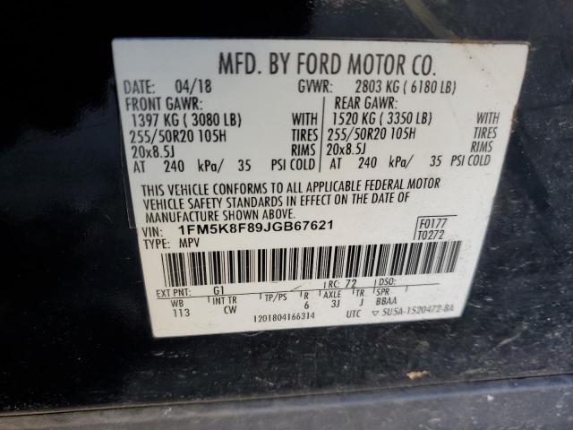 Photo 12 VIN: 1FM5K8F89JGB67621 - FORD EXPLORER 