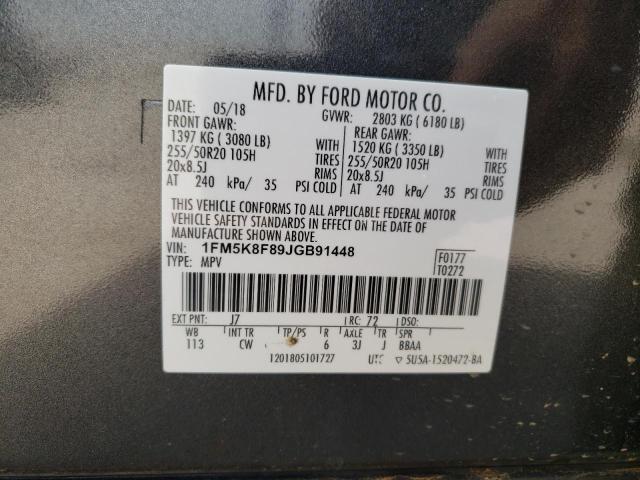 Photo 12 VIN: 1FM5K8F89JGB91448 - FORD EXPLORER 