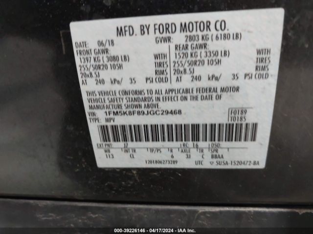 Photo 8 VIN: 1FM5K8F89JGC29468 - FORD EXPLORER 