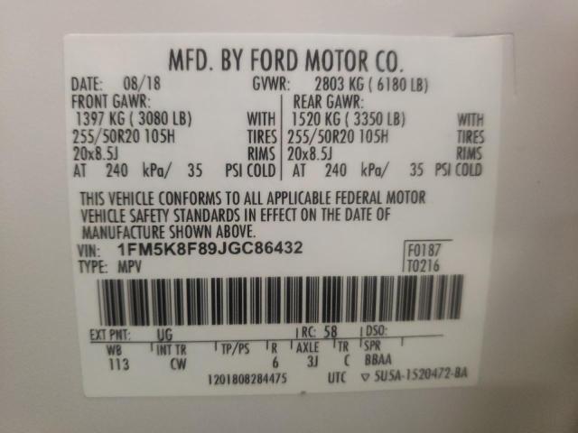 Photo 13 VIN: 1FM5K8F89JGC86432 - FORD EXPLORER L 