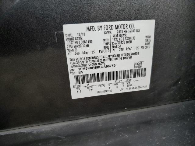 Photo 12 VIN: 1FM5K8F89KGA96759 - FORD EXPLORER L 