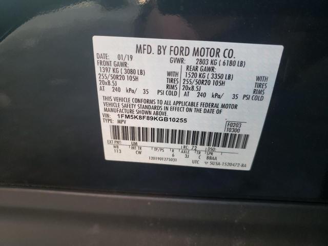 Photo 9 VIN: 1FM5K8F89KGB10255 - FORD EXPLORER L 