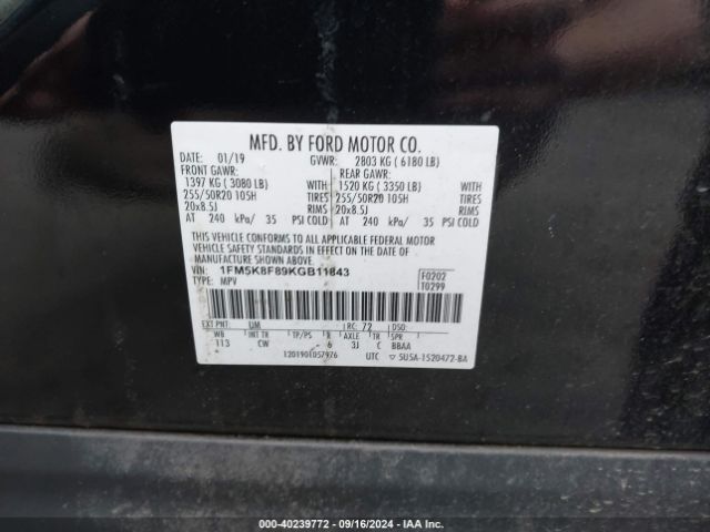 Photo 8 VIN: 1FM5K8F89KGB11843 - FORD EXPLORER 