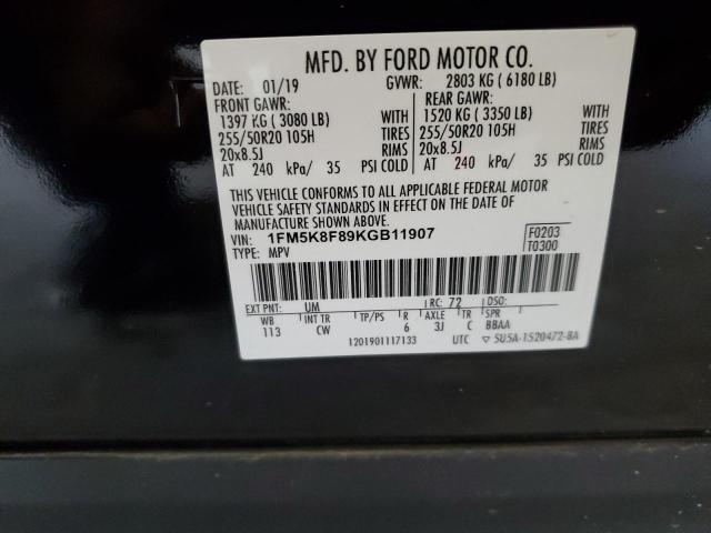 Photo 12 VIN: 1FM5K8F89KGB11907 - FORD EXPLORER L 