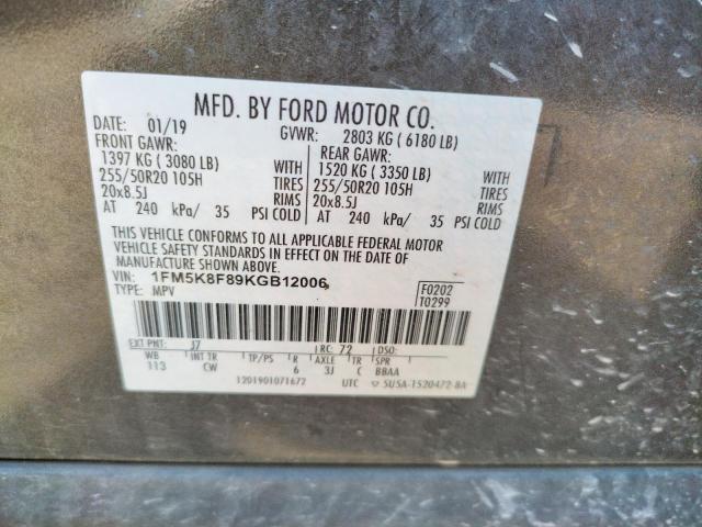 Photo 9 VIN: 1FM5K8F89KGB12006 - FORD EXPLORER L 