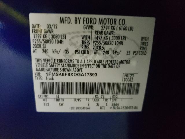 Photo 9 VIN: 1FM5K8F8XDGA17893 - FORD EXPLORER L 