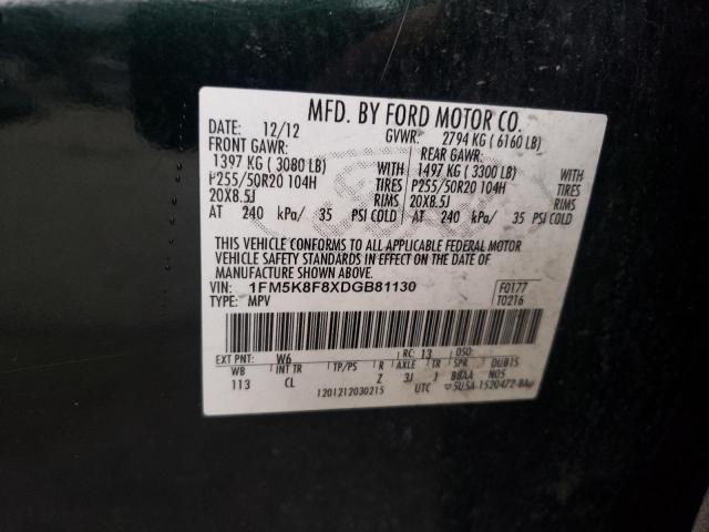 Photo 9 VIN: 1FM5K8F8XDGB81130 - FORD EXPLORER L 