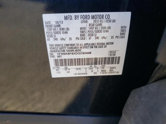 Photo 11 VIN: 1FM5K8F8XDGC80448 - FORD EXPLORER 