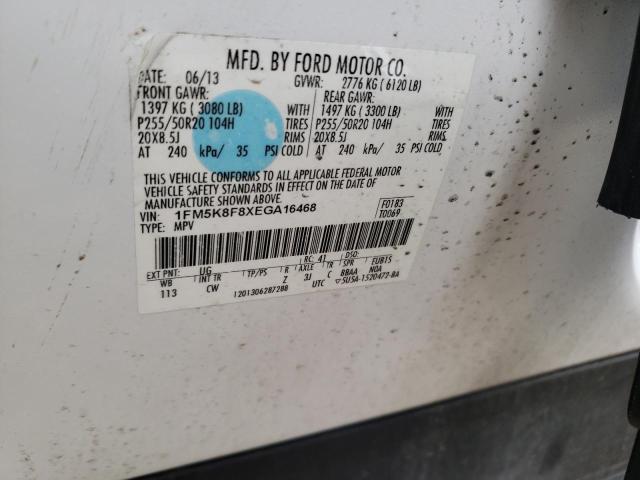 Photo 13 VIN: 1FM5K8F8XEGA16468 - FORD EXPLORER L 