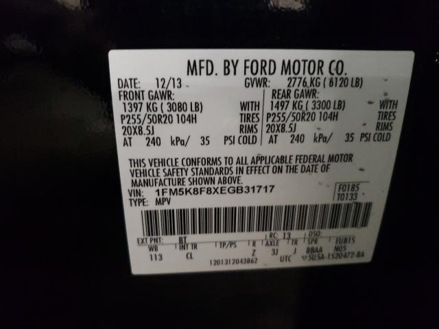 Photo 9 VIN: 1FM5K8F8XEGB31717 - FORD EXPLORER L 