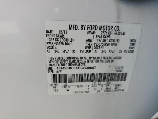 Photo 12 VIN: 1FM5K8F8XEGB39607 - FORD EXPLORER L 