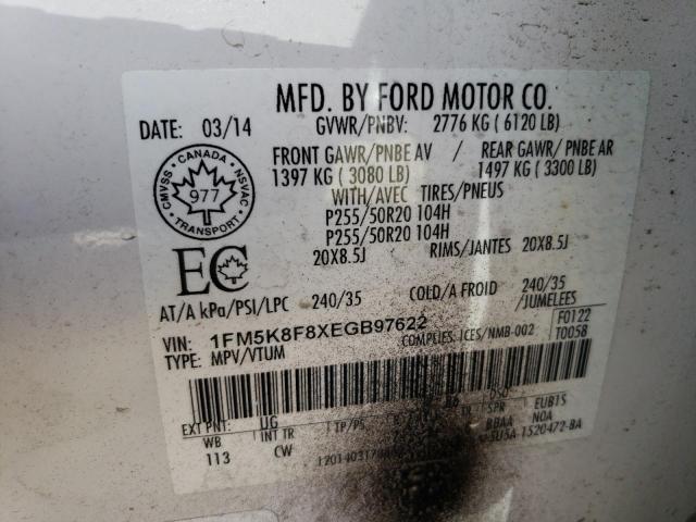 Photo 12 VIN: 1FM5K8F8XEGB97622 - FORD EXPLORER 