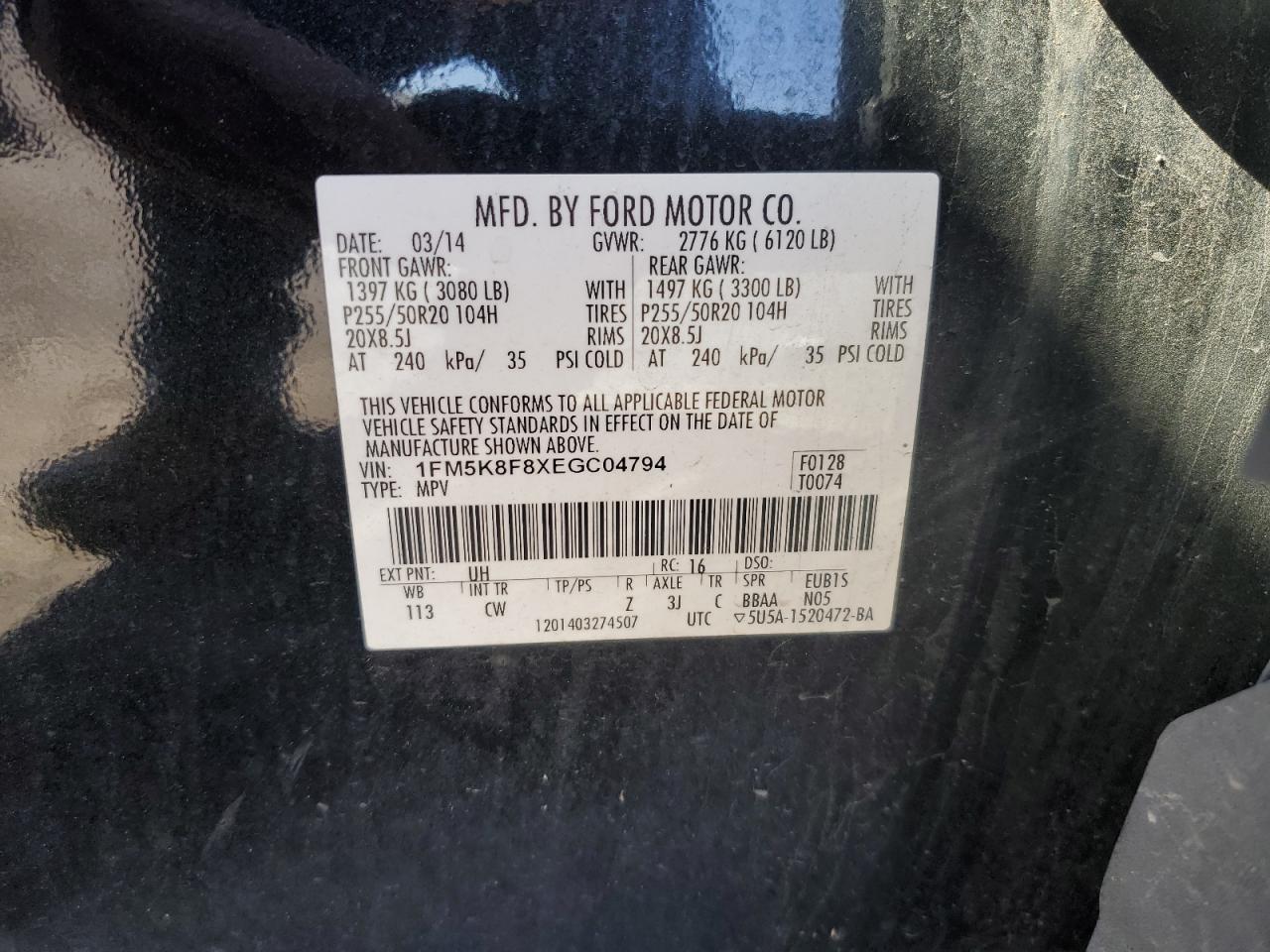 Photo 11 VIN: 1FM5K8F8XEGC04794 - FORD EXPLORER 