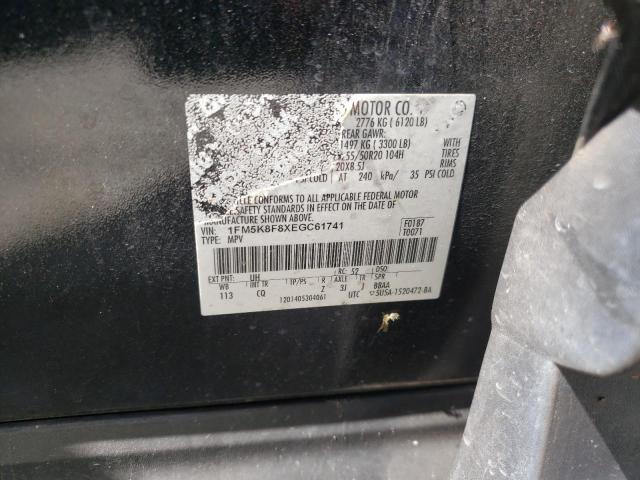 Photo 9 VIN: 1FM5K8F8XEGC61741 - FORD EXPLORER L 