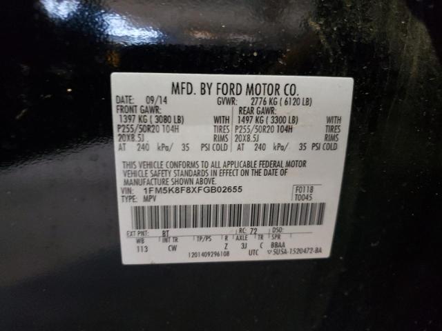 Photo 9 VIN: 1FM5K8F8XFGB02655 - FORD EXPLORER L 