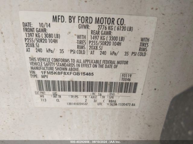 Photo 8 VIN: 1FM5K8F8XFGB15485 - FORD EXPLORER 