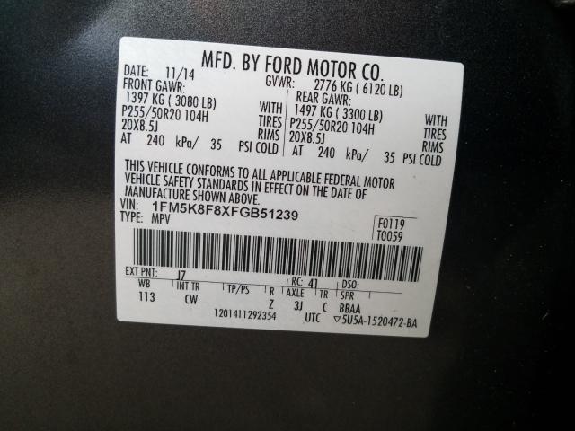 Photo 9 VIN: 1FM5K8F8XFGB51239 - FORD EXPLORER L 