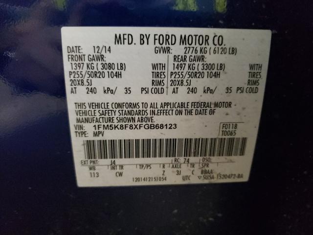 Photo 9 VIN: 1FM5K8F8XFGB68123 - FORD EXPLORER L 