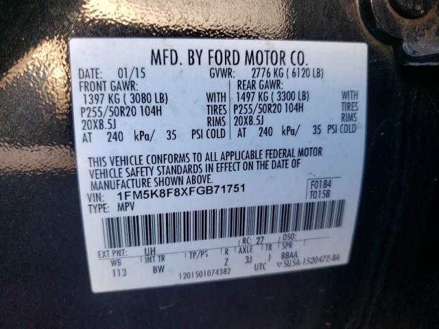 Photo 9 VIN: 1FM5K8F8XFGB71751 - FORD EXPLORER L 