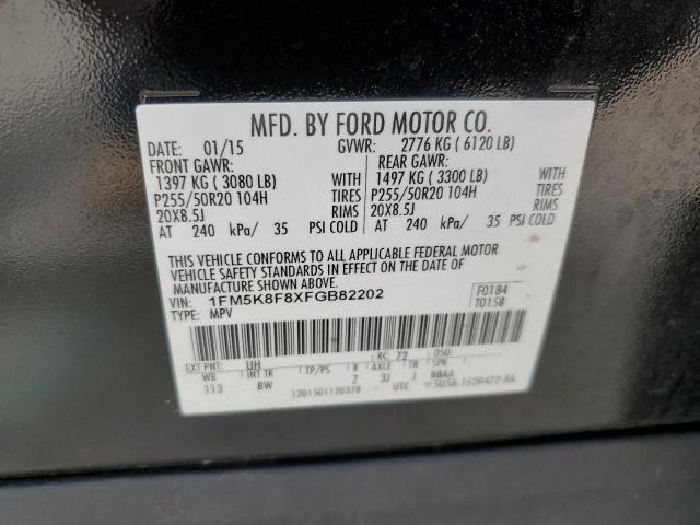 Photo 12 VIN: 1FM5K8F8XFGB82202 - FORD EXPLORER L 