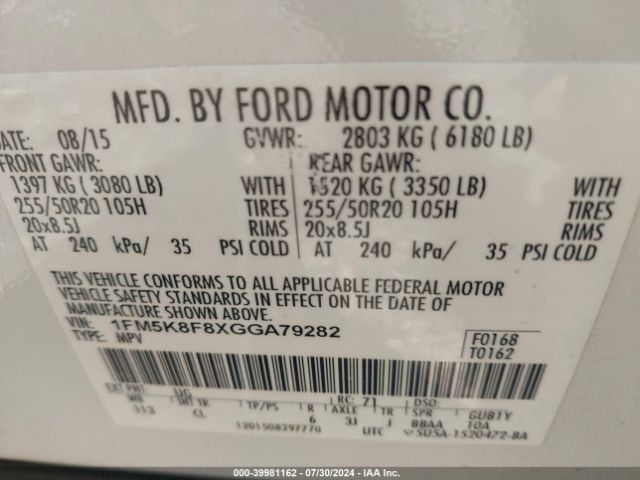 Photo 8 VIN: 1FM5K8F8XGGA79282 - FORD EXPLORER 