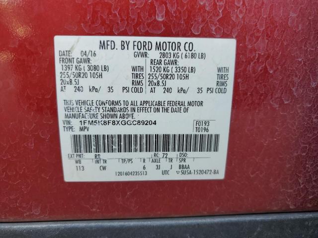 Photo 12 VIN: 1FM5K8F8XGGC89204 - FORD EXPLORER L 