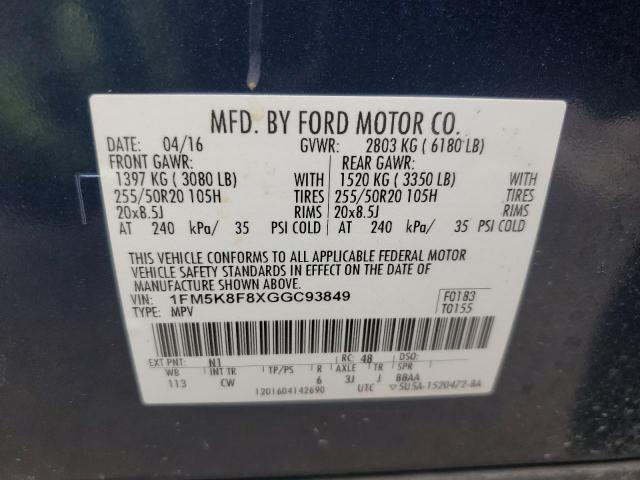 Photo 12 VIN: 1FM5K8F8XGGC93849 - FORD EXPLORER L 