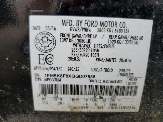 Photo 13 VIN: 1FM5K8F8XGGD07538 - FORD EXPLORER L 