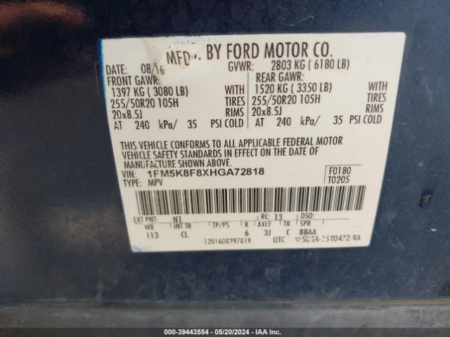 Photo 8 VIN: 1FM5K8F8XHGA72818 - FORD EXPLORER 