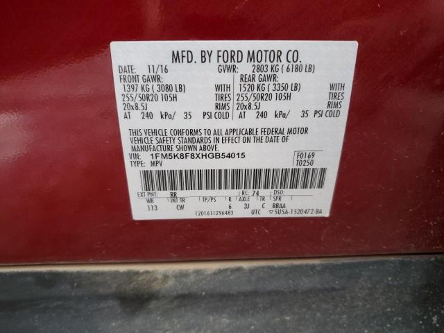 Photo 12 VIN: 1FM5K8F8XHGB54015 - FORD EXPLORER L 