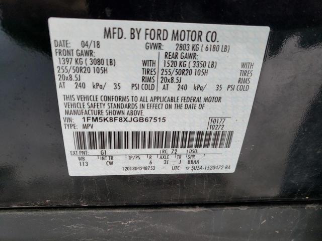 Photo 11 VIN: 1FM5K8F8XJGB67515 - FORD EXPLORER L 