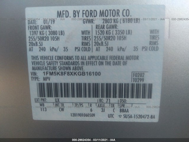 Photo 8 VIN: 1FM5K8F8XKGB16100 - FORD EXPLORER 