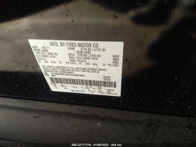 Photo 8 VIN: 1FM5K8FH0GGA69456 - FORD EXPLORER 