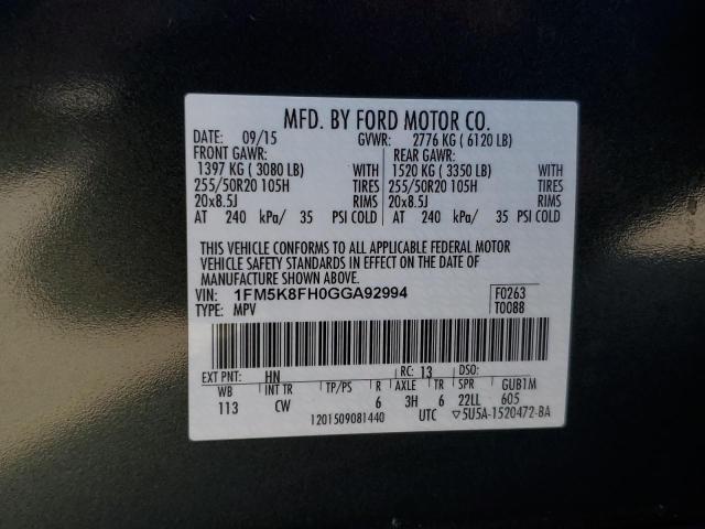 Photo 12 VIN: 1FM5K8FH0GGA92994 - FORD EXPLORER L 