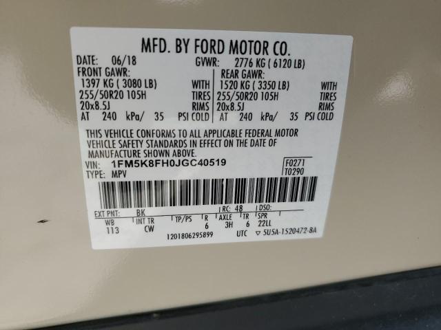 Photo 13 VIN: 1FM5K8FH0JGC40519 - FORD EXPLORER L 