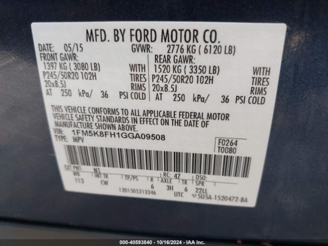 Photo 8 VIN: 1FM5K8FH1GGA09508 - FORD EXPLORER 