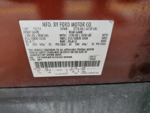 Photo 12 VIN: 1FM5K8FH1GGC30526 - FORD EXPLORER L 