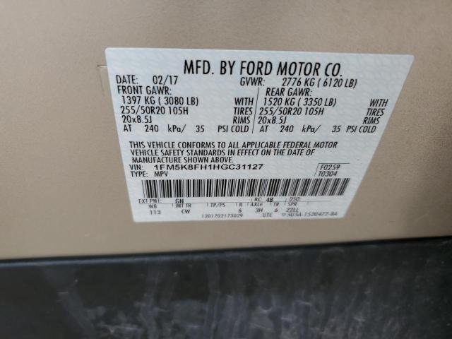 Photo 12 VIN: 1FM5K8FH1HGC31127 - FORD EXPLORER L 