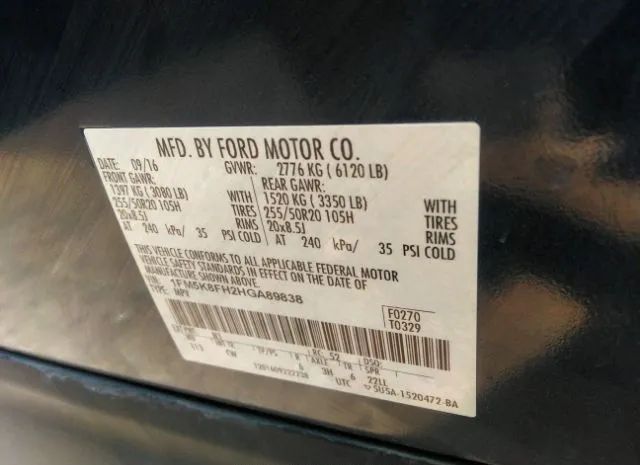 Photo 8 VIN: 1FM5K8FH2HGA89838 - FORD EXPLORER 